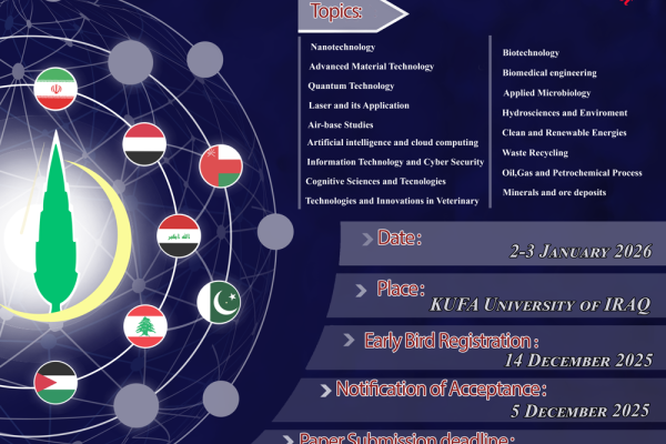 اولین همایش ملی کاربرد روش‌های نوین در میکروبیولوژی، بیوتکنولوژی و بیوانفورماتیک